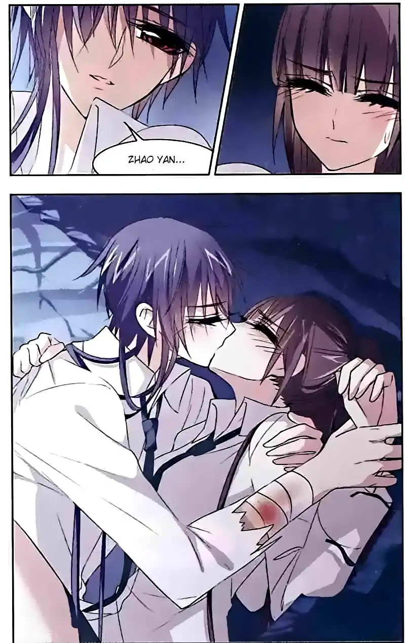 Vampire Sphere Chapter 51 7
